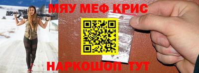 трава Кулебаки