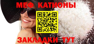 кокаин перу Кумертау