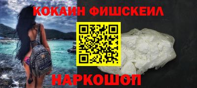 трава Кулебаки