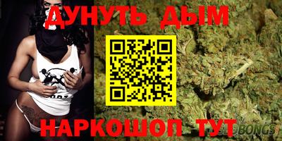 кокаин перу Кумертау