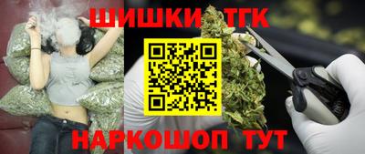 трава Кулебаки