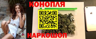 трава Кулебаки
