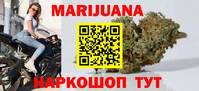 трава Кулебаки