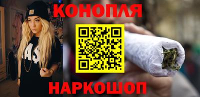 трава Кулебаки