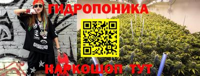 трава Кулебаки