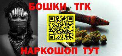кокаин перу Мариинск