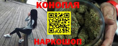 кокаин перу Кумертау