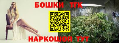 трава Кулебаки