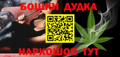 кокаин перу Кумертау