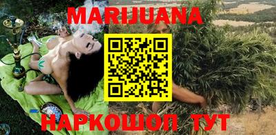 кокаин перу Кумертау
