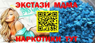 гидропоника Малгобек