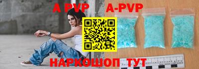 трава Кулебаки