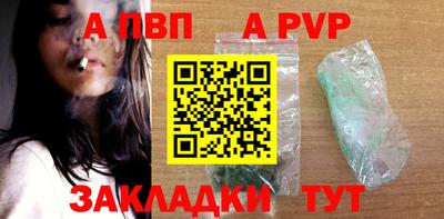 трава Кулебаки