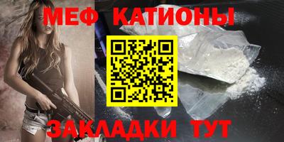 трава Кулебаки