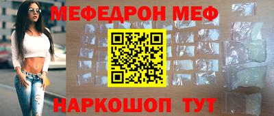 трава Кулебаки