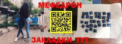трава Кулебаки